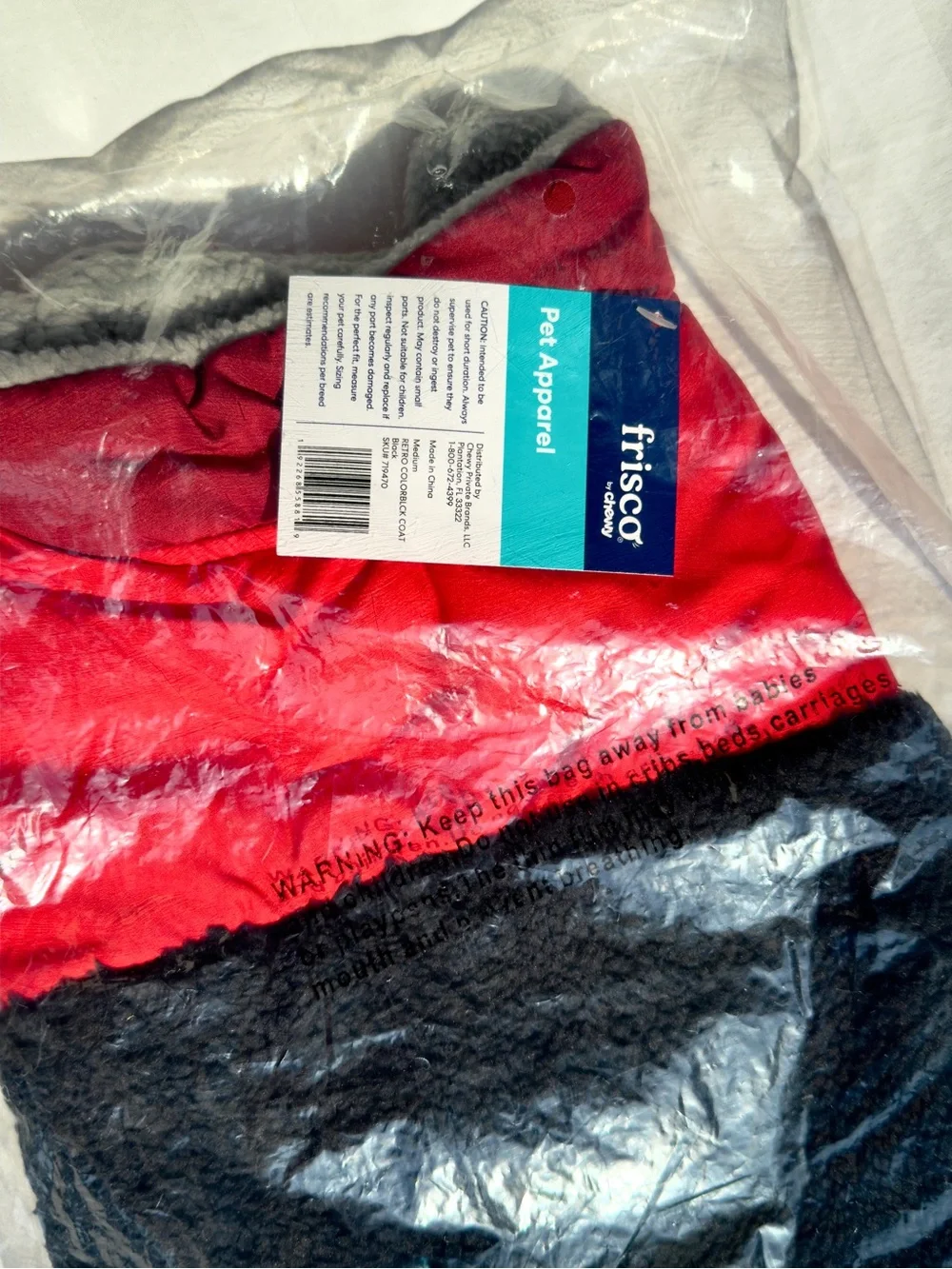 Frisco Red & Navy Cozy Dog Sweater - Soft Pet Apparel
